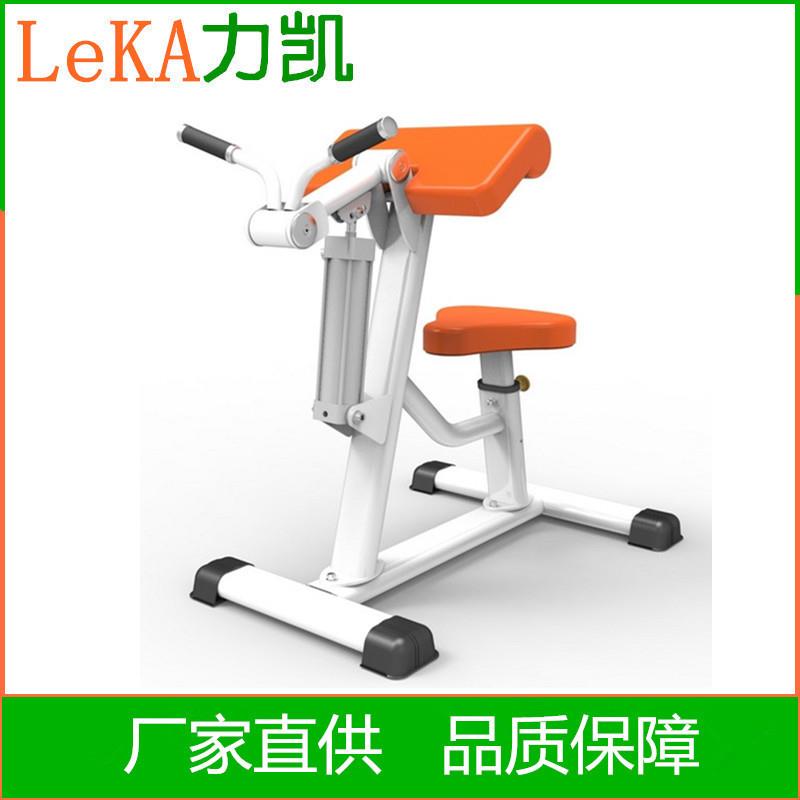 等速手臂屈伸坐式上臂训练器肘关节屈伸康复设备阻力可调