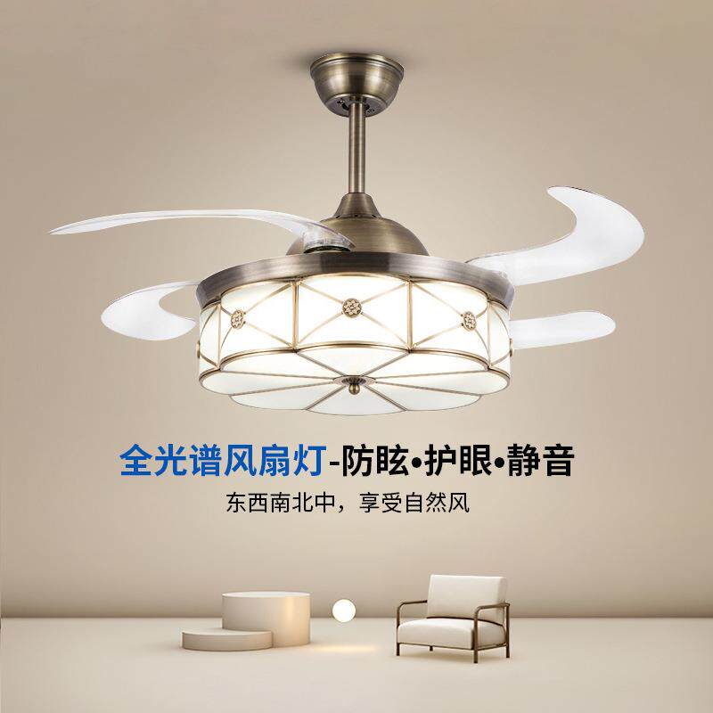 欧式隐形风扇灯遥控LED新款简约客厅卧室风扇灯亚克力家用吊扇灯