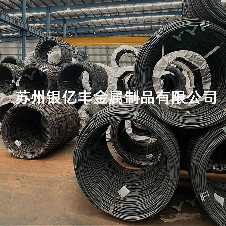 现货供应25CR2MOV冷镦线材25CR2MOV冷镦钢盘条