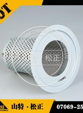 供应原厂PC450-7液压油滤芯高品质07069-25400