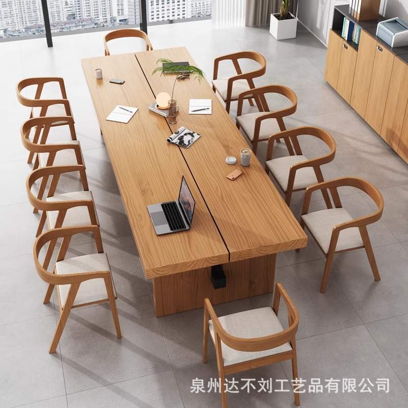 会议桌椅组合图书馆实木办公桌员工培训桌会议室桌子商用现代简约