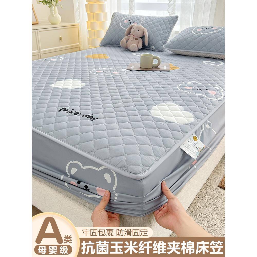 2024新款夹棉床笠床单床罩席梦思床垫套学生宿舍床全包防尘保护罩