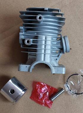 CS-352CylinderECHOCS352(38mm)CylinderPistonKit气缸