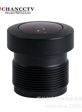 VISIONLENS2.78mmF1.8F1.9F2.0广角防水镜头适用于车载安防