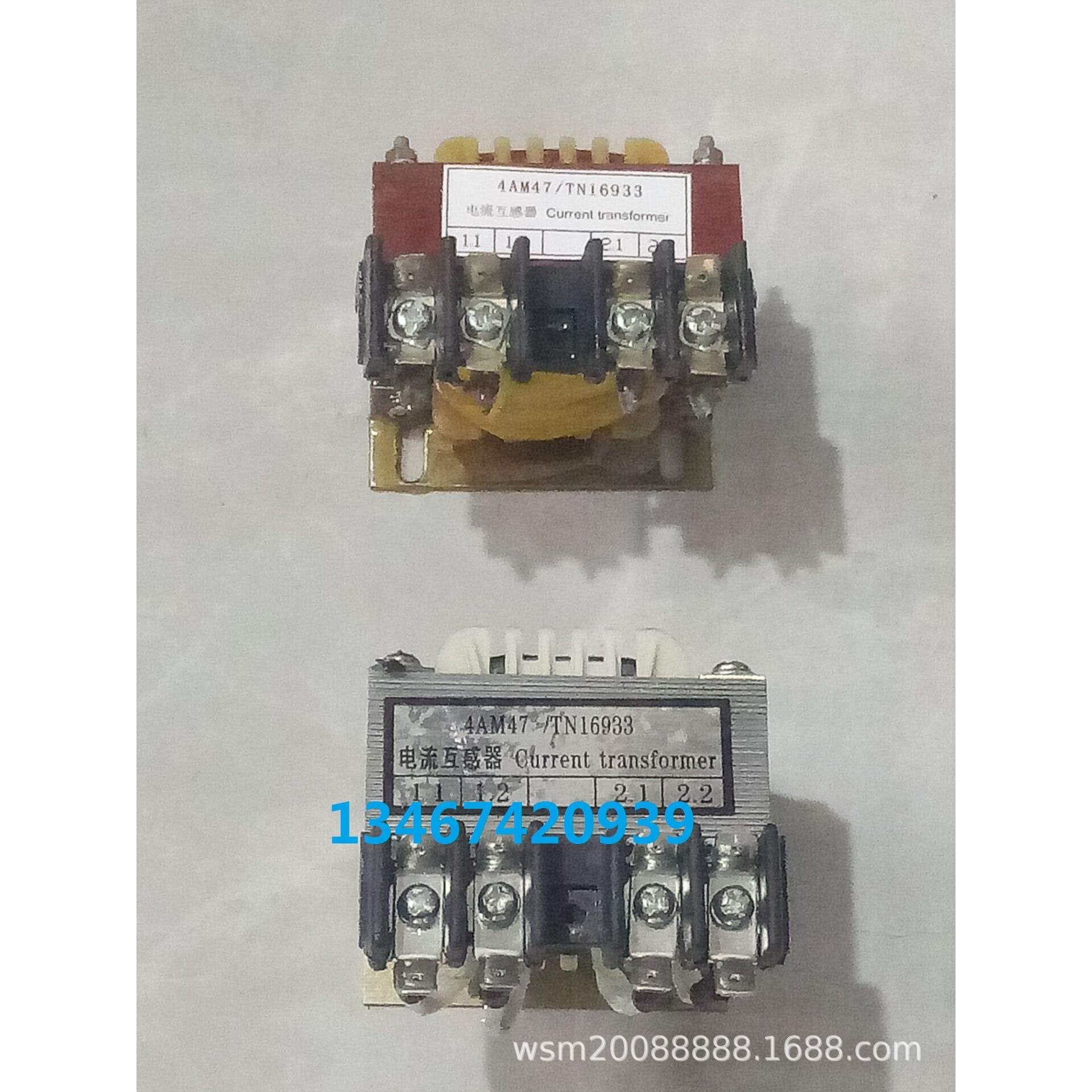 中船重工1FC6发电机电流互感器 4AM47 TN16933   15VA  5A比AVR