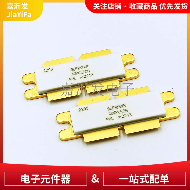 BLF188XR  SOT539A LDMOS双功率晶体管 射频器 50V 40mA