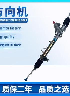 适用丰田卡罗拉左驾LHD方向机转向器44200-12760