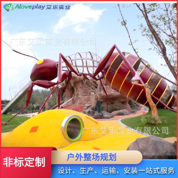 大型户外乐园儿童游乐不锈钢户外组合滑梯儿童乐园无动力游乐设备