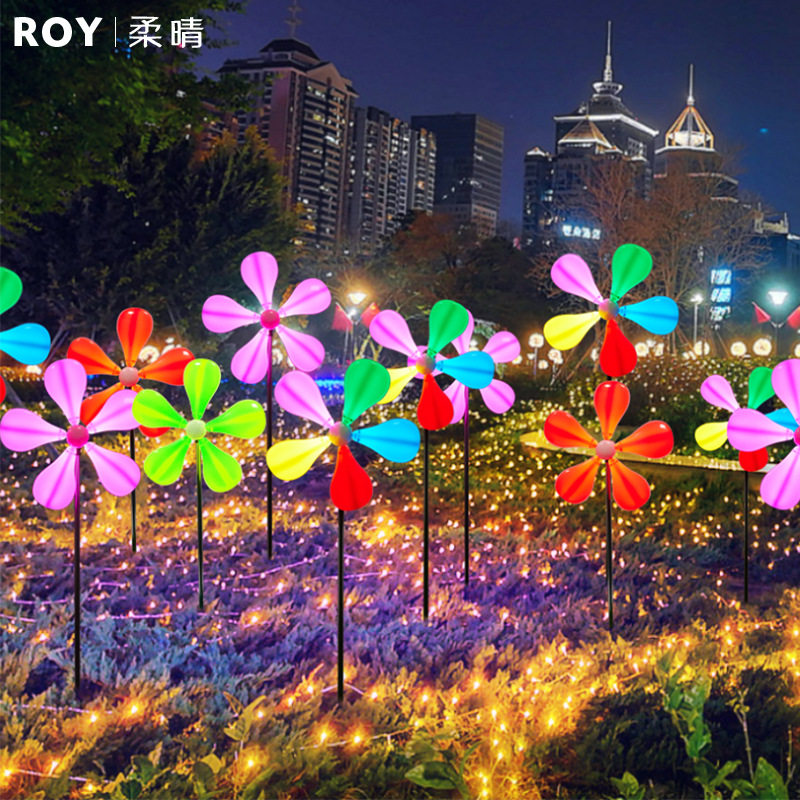 led旋转发光风车灯户外防水景区公园节日装饰网红夜景风车景观灯