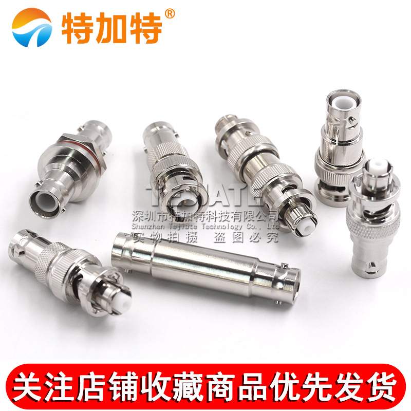 SHV5000V转MHV高压转接头SHV5KV/3KV-JJ SHV3000V转BNC测试连接器