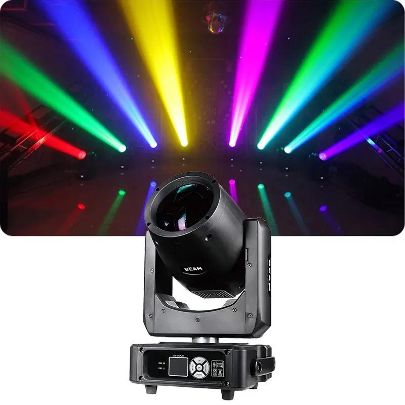 MINI230W光束摇头灯迷你7R光束灯酒吧舞台灯光BEAM酒吧演出光束灯