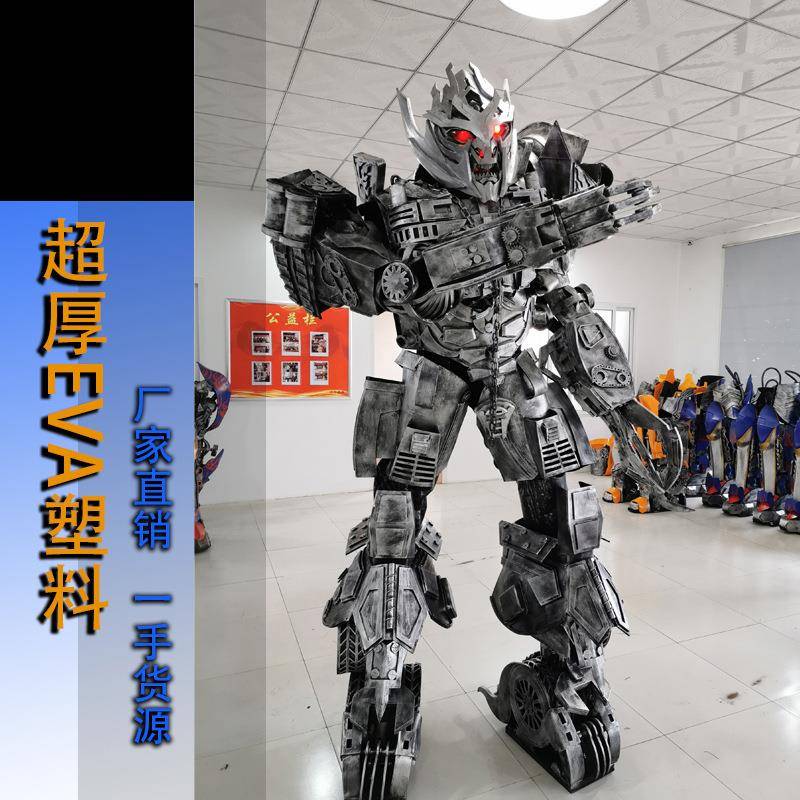变形金刚威震天服装道具可穿戴