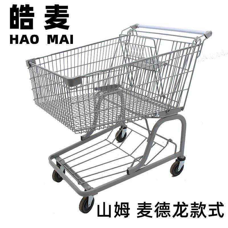 大型卖场超市仓储型购物广场用超市购物车手推车大号手推车购物