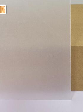 大量90公分自粘不干胶玻璃贴纸透明磨砂PVC玻璃防撞磨砂贴