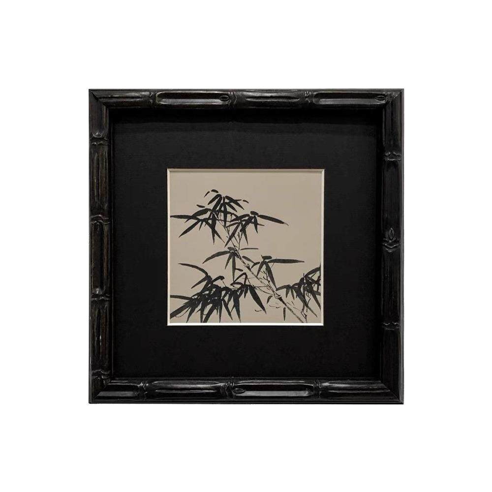 新中式竹子水墨画竹节实木框中古质感装饰画书房餐厅小幅组合挂画