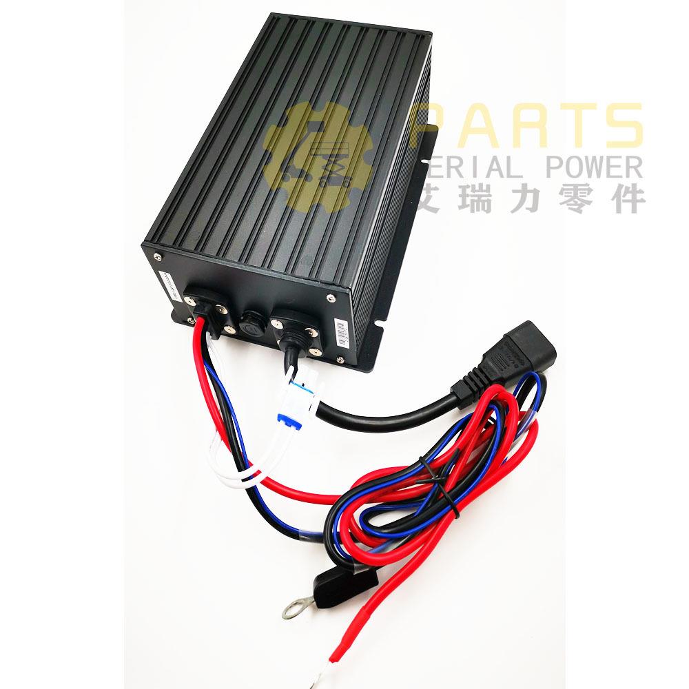 取料机充电器充电机直流充电器24V35A鼎力充电器鼎力高空车