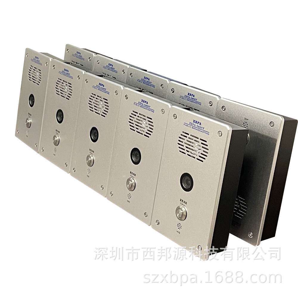 XBPA智能数字化IP网络可视对讲终端高清畅聊助力远程实时互动