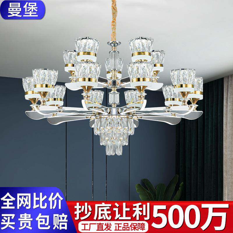 2023年新款简约水晶吊灯客厅灯主灯高档家用别墅灯臂发光大厅灯具