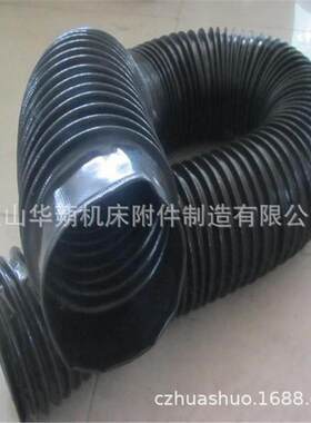 生产伸缩式圆筒拉链丝杠防护罩油缸防护罩防尘套