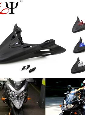 适用V-Strom/DL65012－17年加装鸟嘴前板扩展板前板保护板