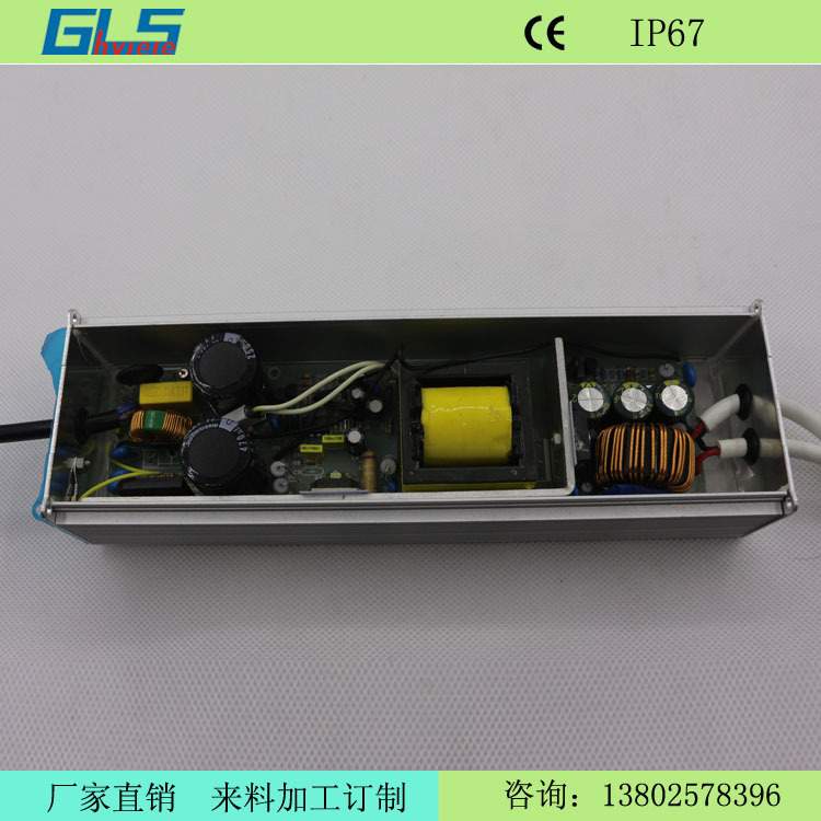 供应24V8A稳压防水开关电源12V200W恒压防水电源led灯带电源