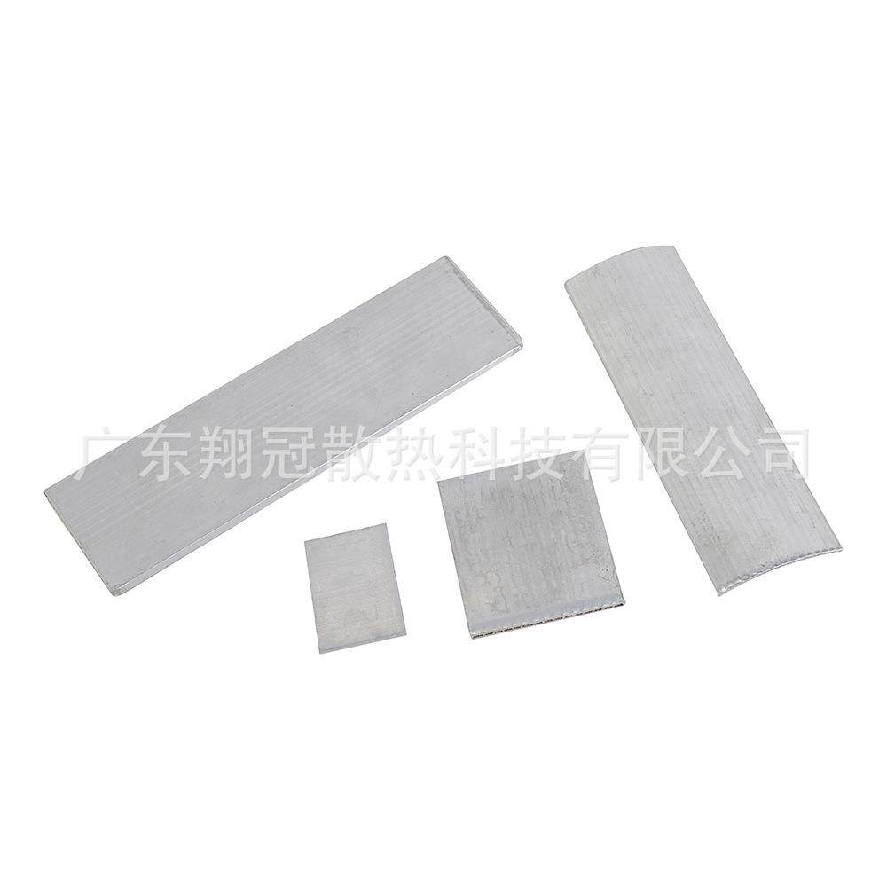 超薄铝VC均温板-40—200℃（45.8*150*4｛定位开孔｝）