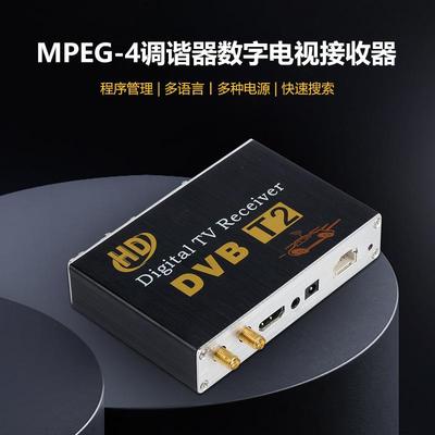 车载DVB-T数字电视调谐器盒LCD/CRT VGA/AVStick视图接收器转换器