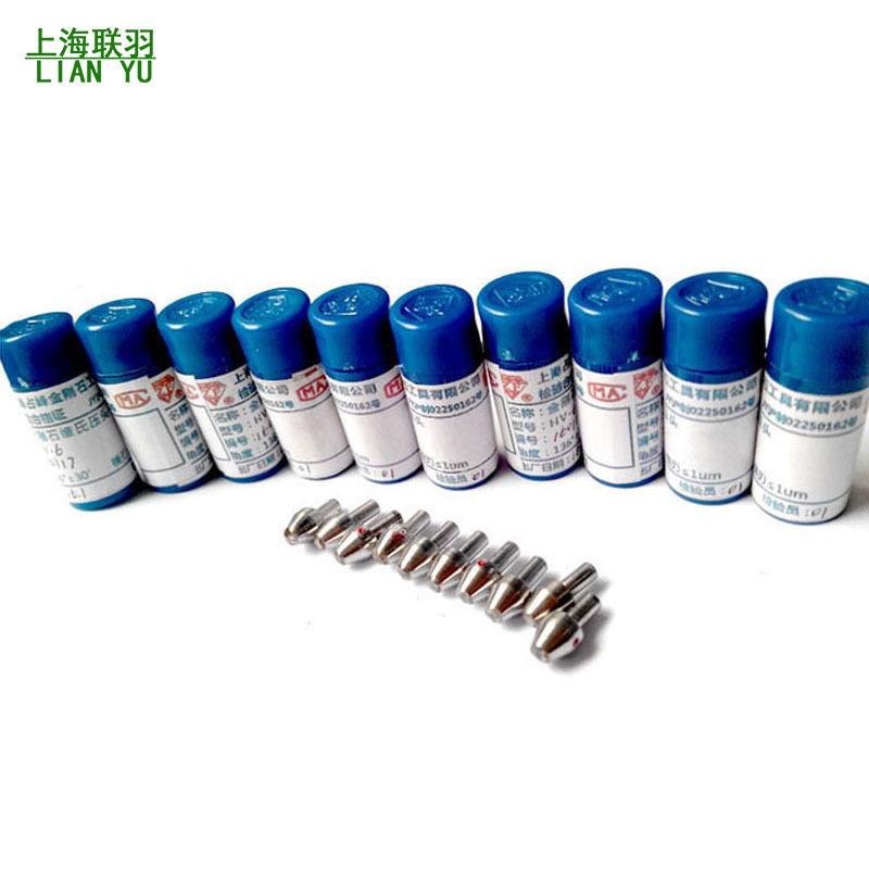 工厂维氏硬度计压头HV金钢石136°努氏硬度测头显微硬度头冲击体