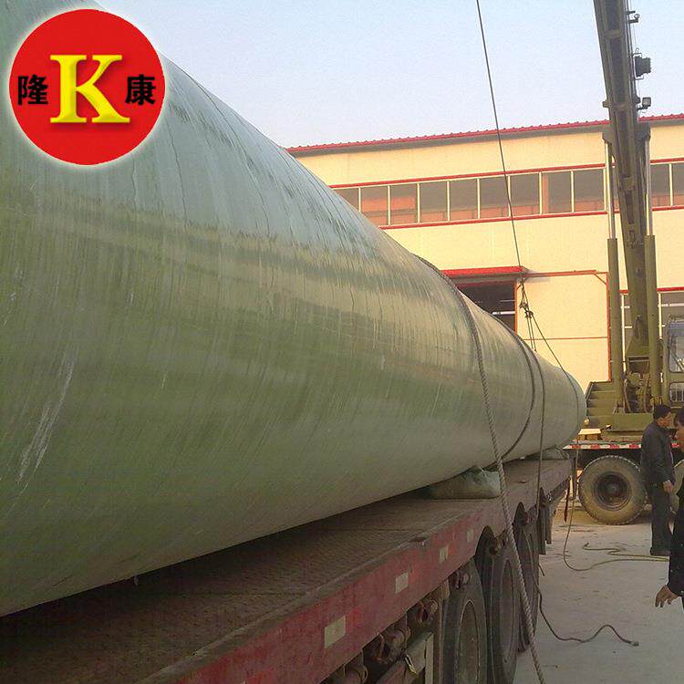 大口径玻璃钢缠绕管道玻璃钢夹砂管道河北玻璃钢工艺管道