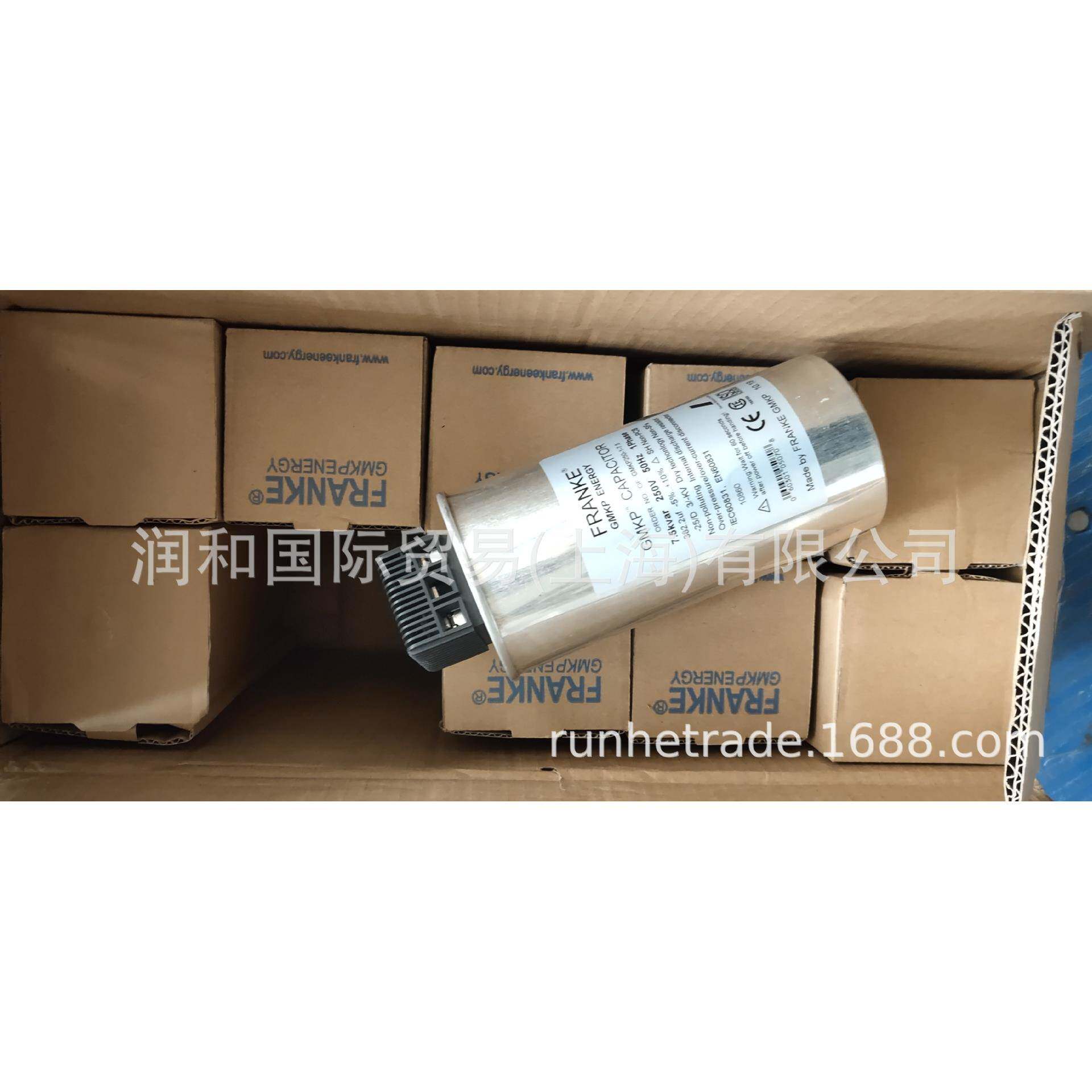 热门出售FRANKE电热电容器,FRANKE移相电容器