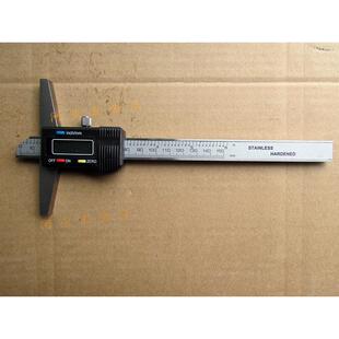 上海数显深度尺150/200/300电子单钩双沟针细杆深度游标卡尺恒量