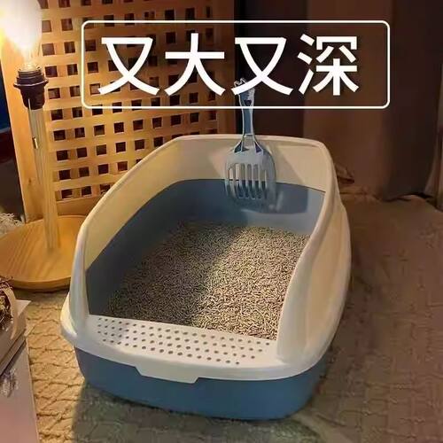新疆包邮猫砂盆半封闭式开放式猫屎盆防外溅防带砂超大号幼猫厕所 - 封面