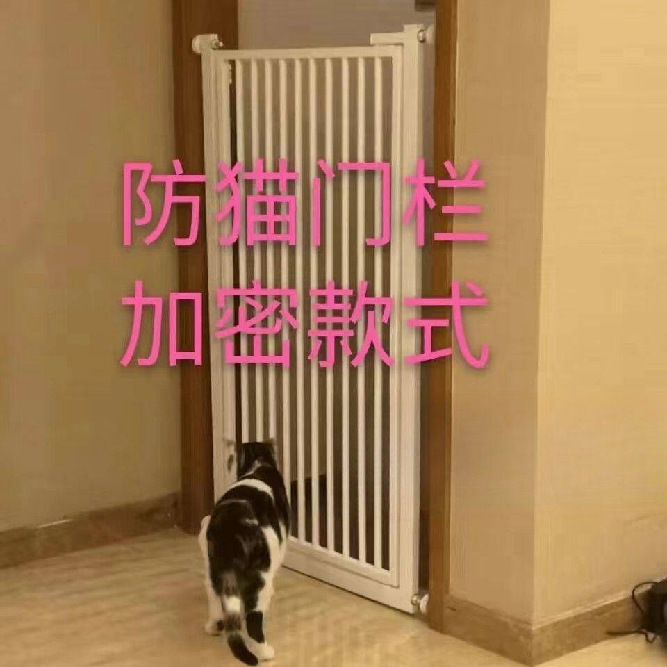 免打孔宠物围栏防猫咪狗狗门栏围栏栅栏隔离栏猫护拦猫咪防跳笼子