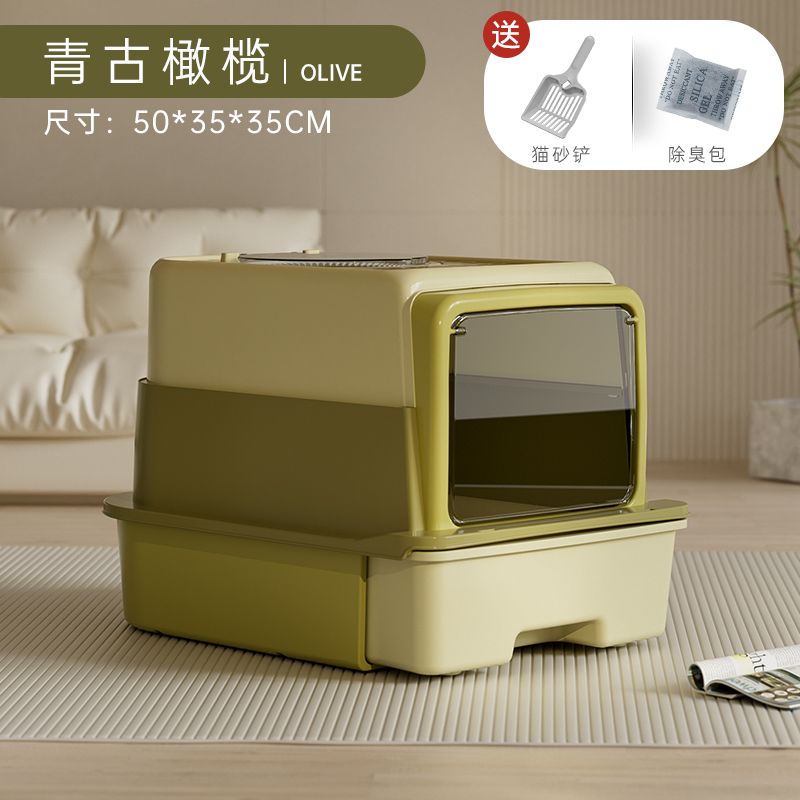 新疆包邮超大号抽屉式猫