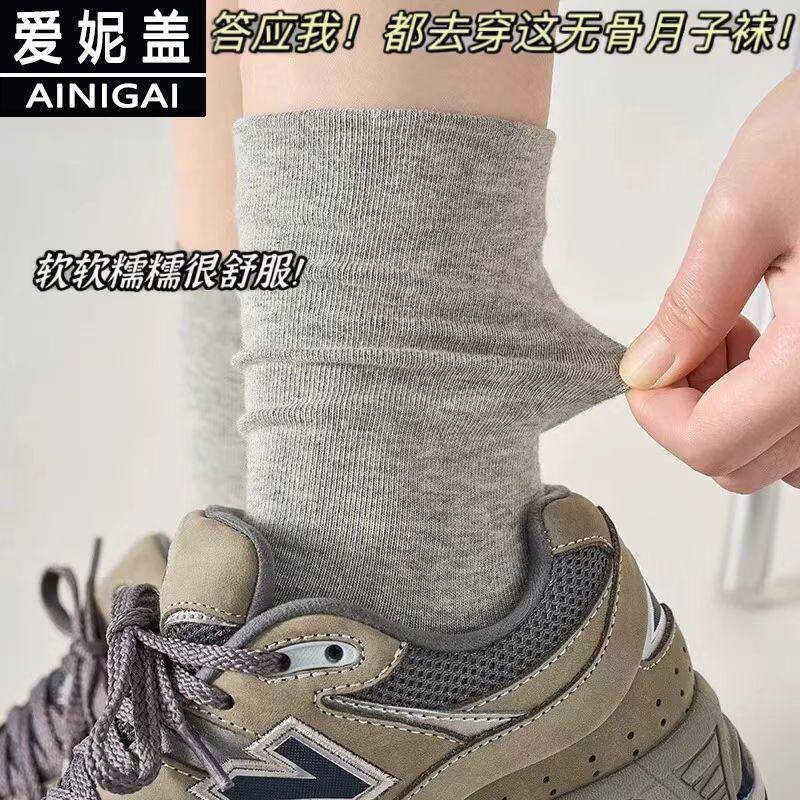新疆包邮一次性袜子女春