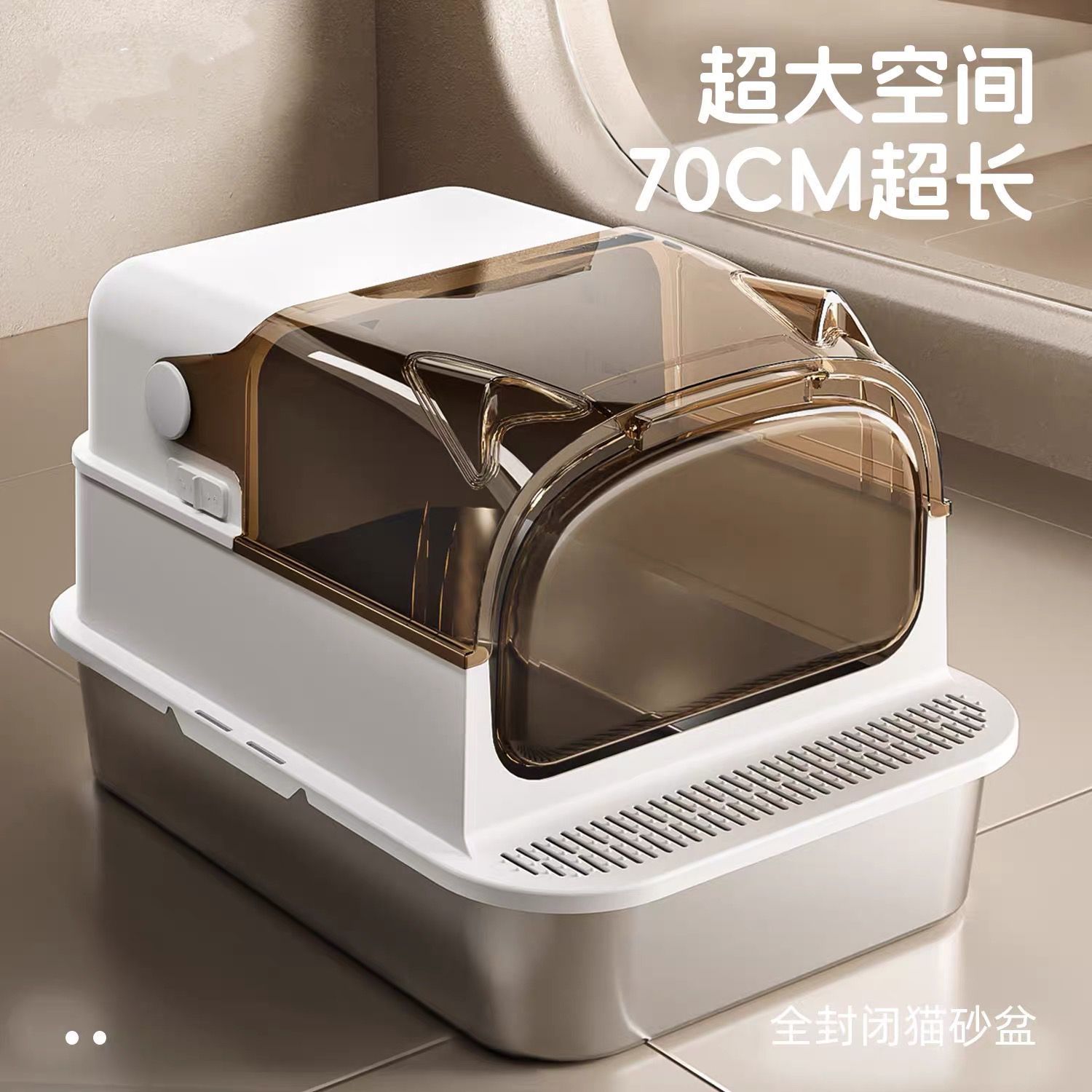 新疆包邮不锈钢猫砂盆超