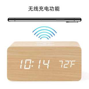 pvc 闹钟木头钟led数字多功能闹钟无线充电木质儿童床头温度款