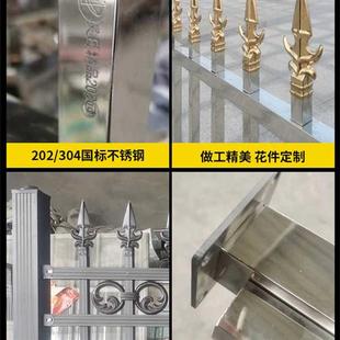 新品304202国标不锈钢围栏庭院隔离护栏工厂小区别墅围墙栏杆防护