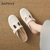 达芙妮包头拖鞋 子厚底穆勒凉拖鞋 女外穿夏2026新款 坡跟乐福半拖鞋