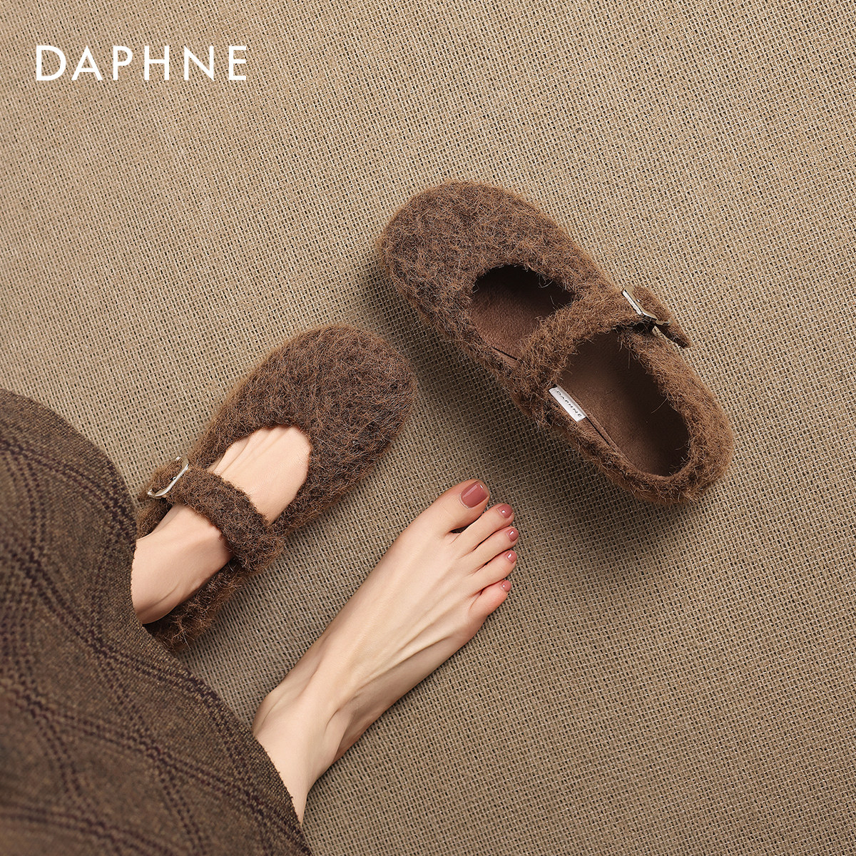 达芙妮加绒单鞋女2026新款冬季平底豆豆毛毛鞋棕色保暖玛丽珍棉鞋,女鞋,浅口单鞋,淘宝优惠券,粉丝福利购,淘宝优惠卷