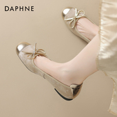 女2026新款 软底新中式 秋季 达芙妮单鞋 平底旗袍鞋 一脚蹬女鞋 国风鞋