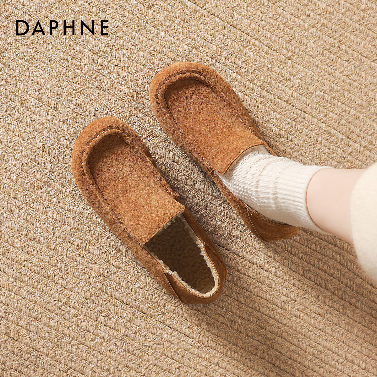 达芙妮加绒乐福鞋女款2026新款冬季保暖勃肯棉鞋平底毛毛鞋豆豆鞋,女鞋,乐福鞋（豆豆鞋）,淘宝优惠券,粉丝福利购,淘宝优惠卷