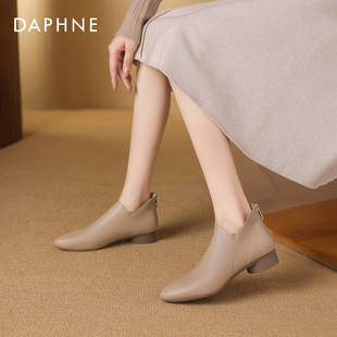 达芙妮杏色短靴女深口单鞋低跟2026新款秋季女士皮鞋妈妈靴子踝靴