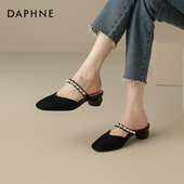 穆勒低跟女鞋 达芙妮包头半拖鞋 子 外穿拖鞋 低跟凉鞋 女2026新款 夏季