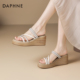 2026新款 夏季 外穿凉拖法式 达芙妮米色厚底一字拖女款 坡跟气质拖鞋