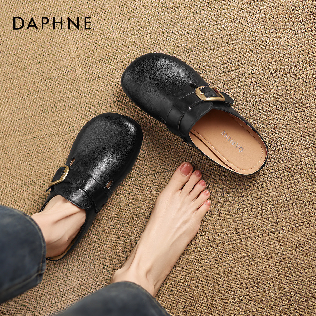 达芙妮黑色半包勃肯鞋女春季鞋子2026新款一脚蹬懒人拖鞋平底单鞋,女鞋,勃肯鞋/软木鞋,淘宝优惠券,粉丝福利购,淘宝优惠卷