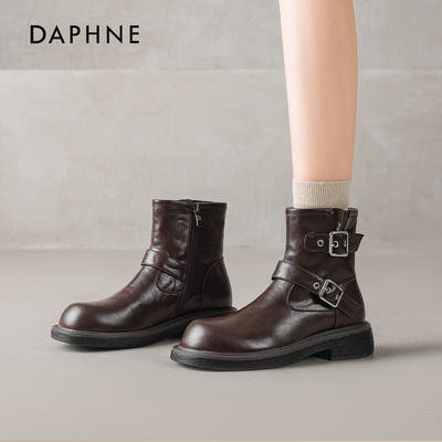 达芙妮棕色马丁靴女平底美拉德