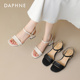 女夏季 2026新款 外穿法式 达芙妮露趾凉鞋 一字带粗跟仙女风女鞋 百搭