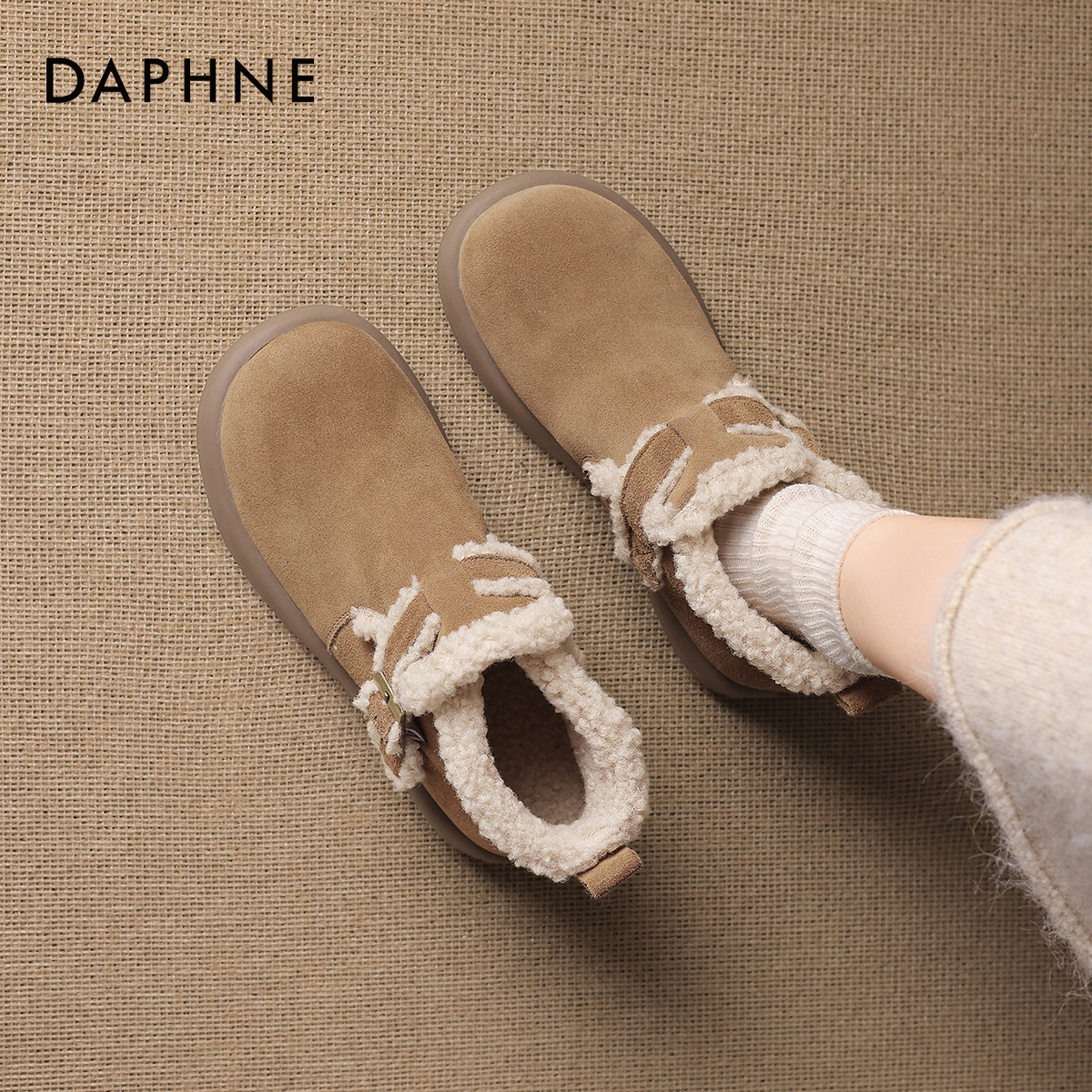 达芙妮厚底雪地靴女款2026新款冬季加绒加厚短靴保暖勃肯棉靴棉鞋,女鞋,时尚雪地靴,淘宝优惠券,粉丝福利购,淘宝优惠卷