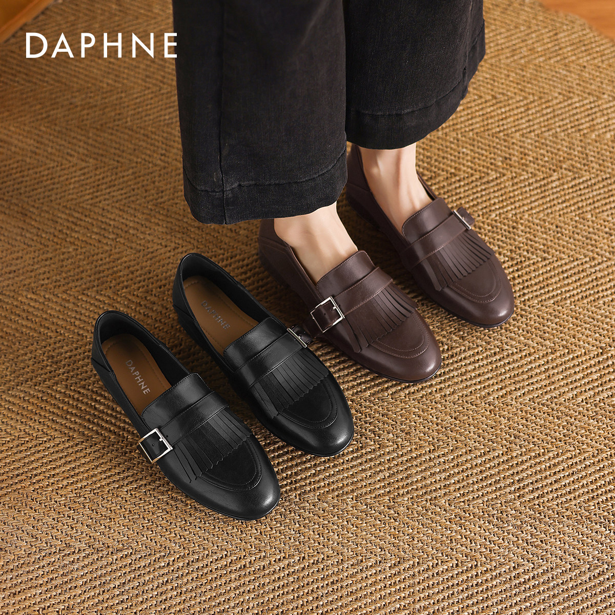 达芙妮平底乐福鞋女2026新款春季英伦风小皮鞋流苏通勤单鞋豆豆鞋,女鞋,乐福鞋（豆豆鞋）,淘宝优惠券,粉丝福利购,淘宝优惠卷